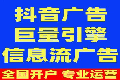 攻略分享：高效利用百度推广提升品牌知名度